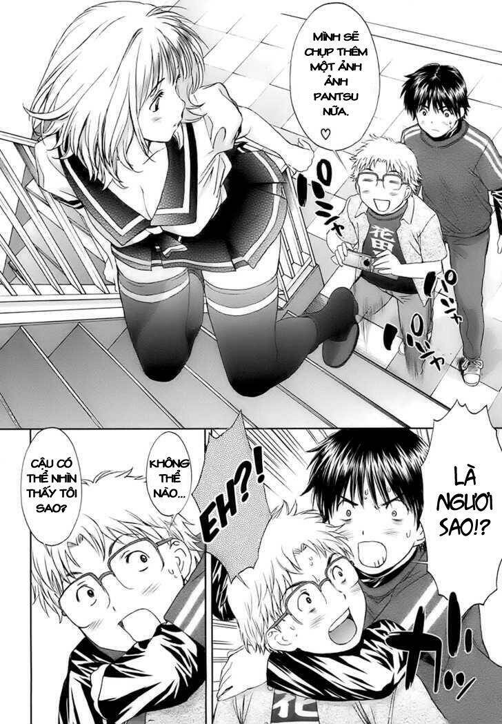 Baka and boing Chapter 22 - Trang 2