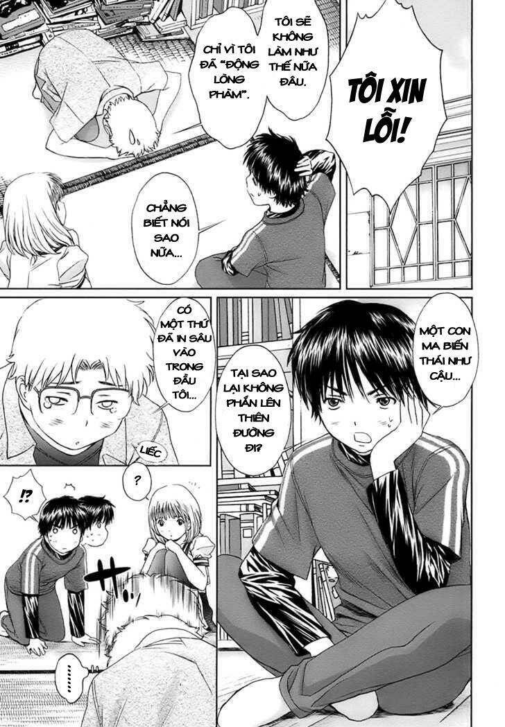 Baka and boing Chapter 22 - Trang 2