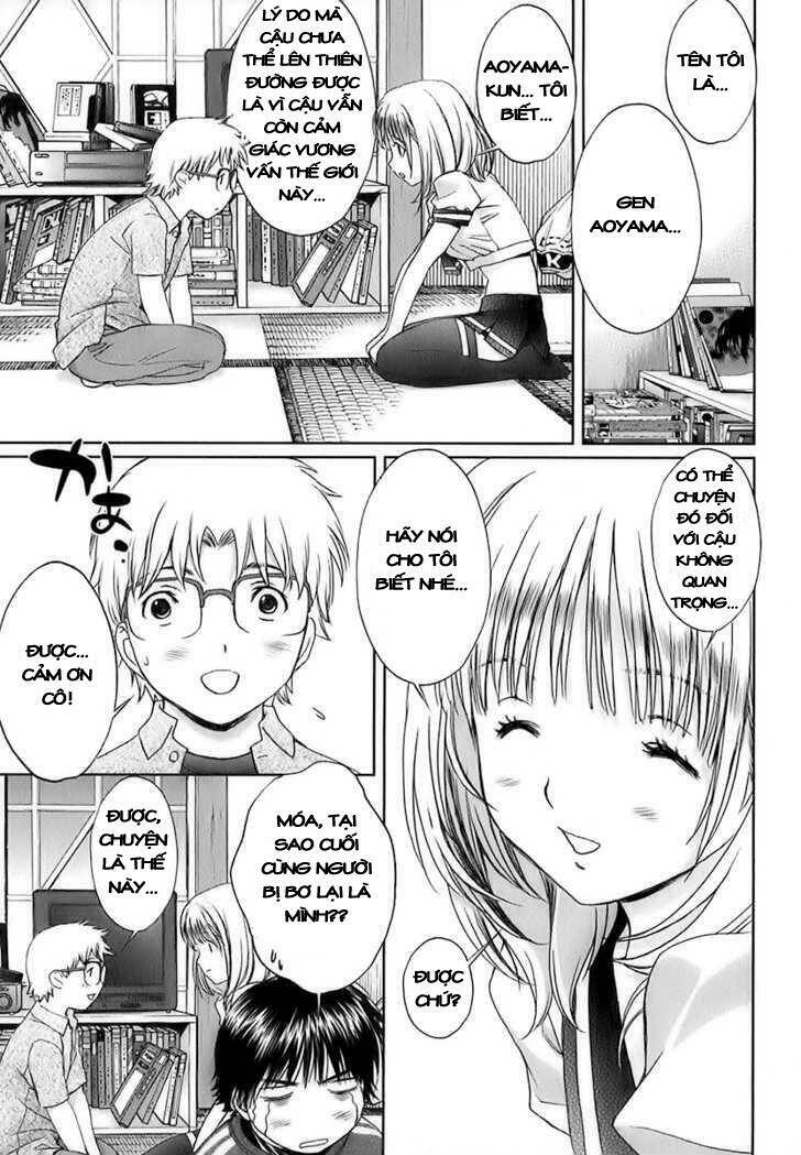 Baka and boing Chapter 22 - Trang 2