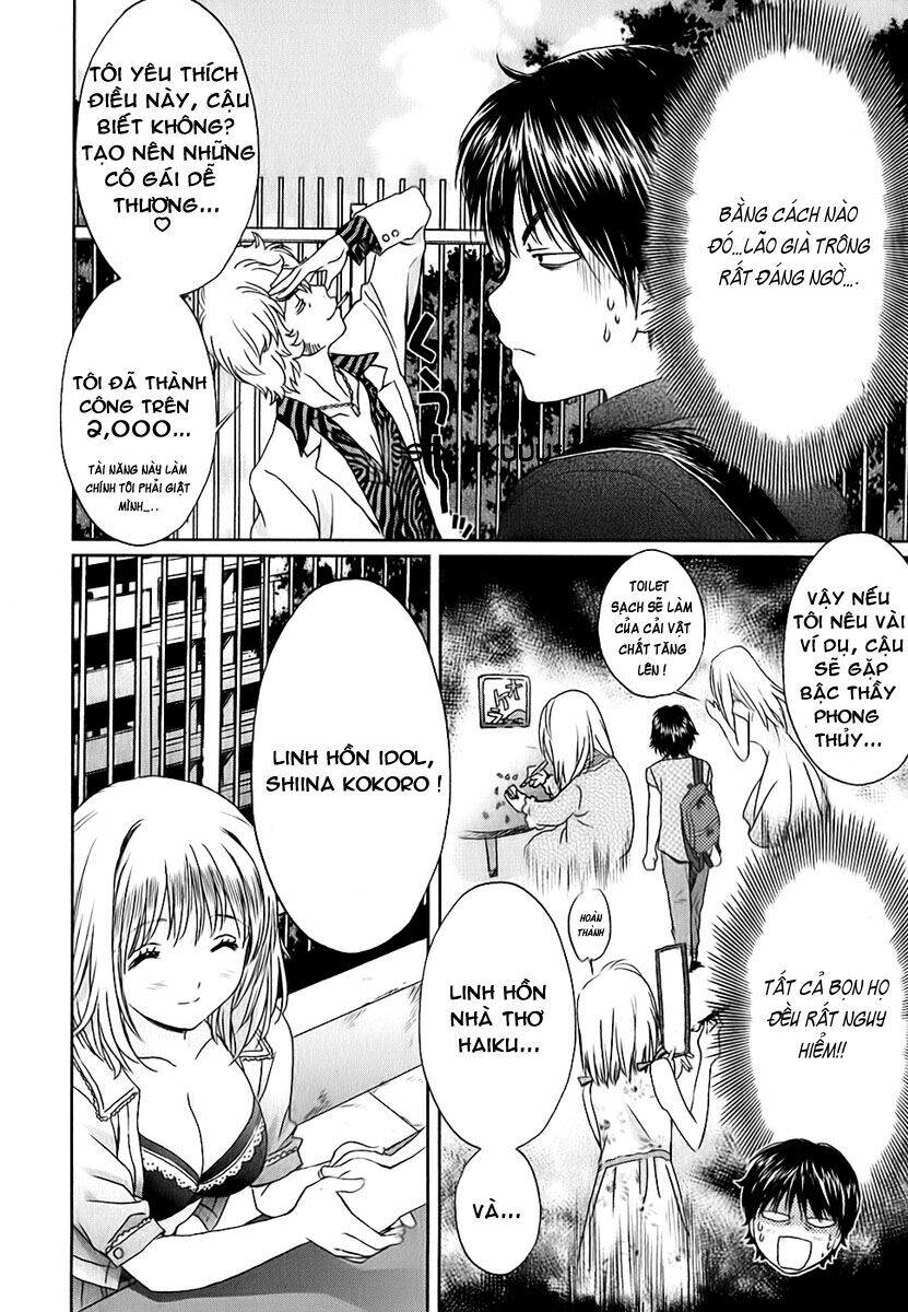 Baka and boing Chapter 29 - Trang 2