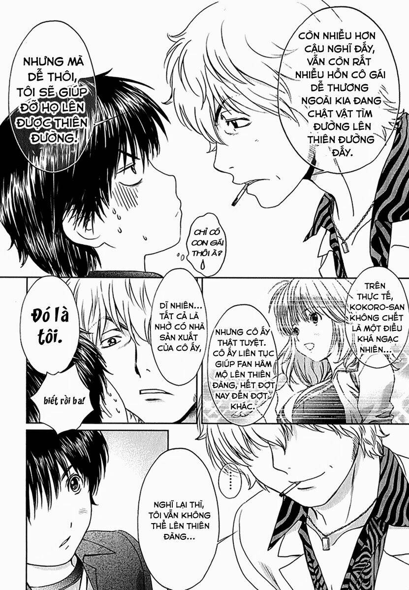 Baka and boing Chapter 30 - Trang 2