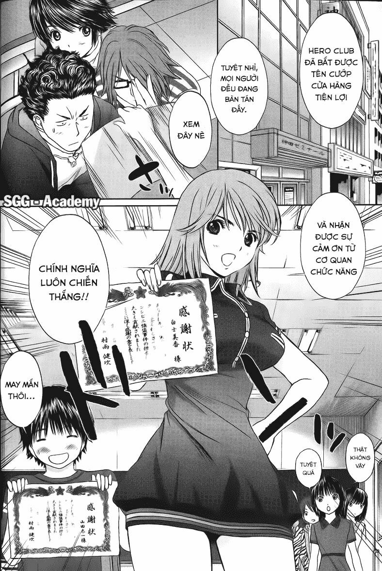 Baka and boing Chapter 38 - Trang 2