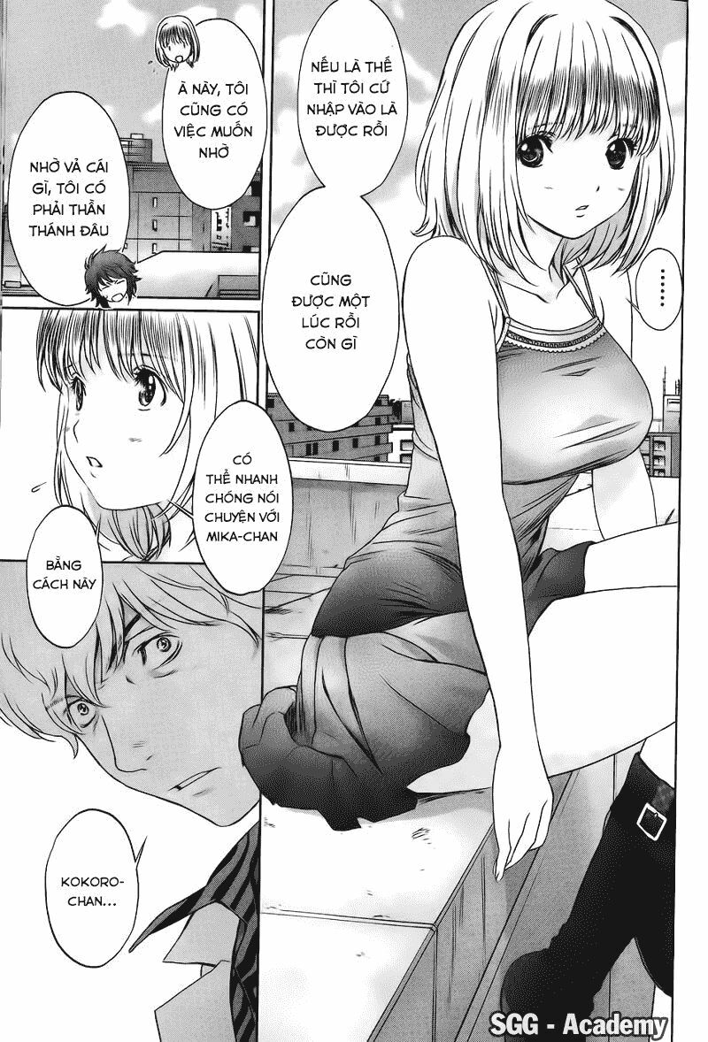 Baka and boing Chapter 38 - Trang 2