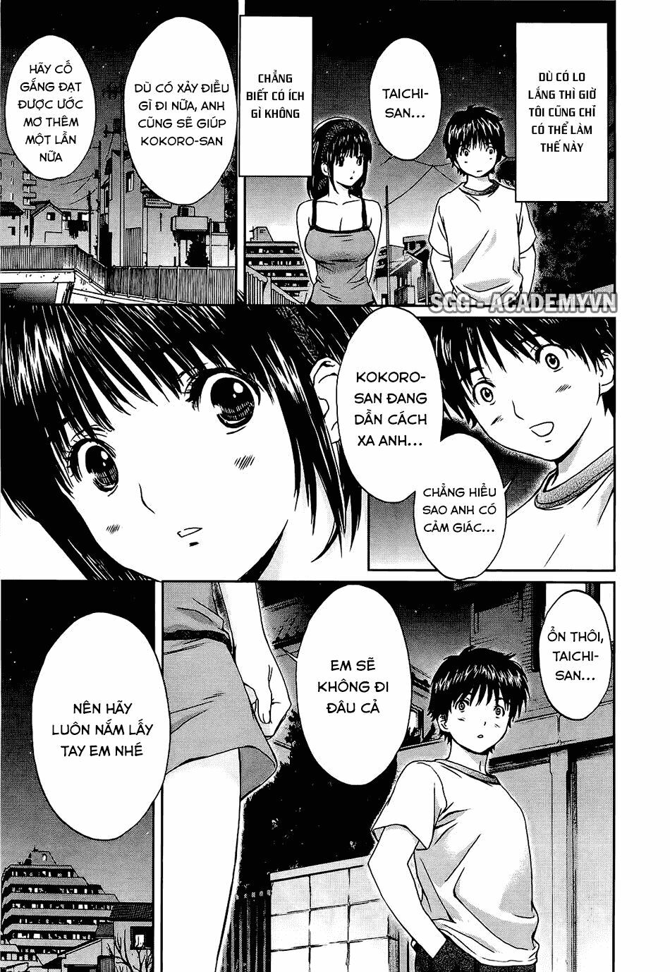 Baka and boing Chapter 47 - Trang 2