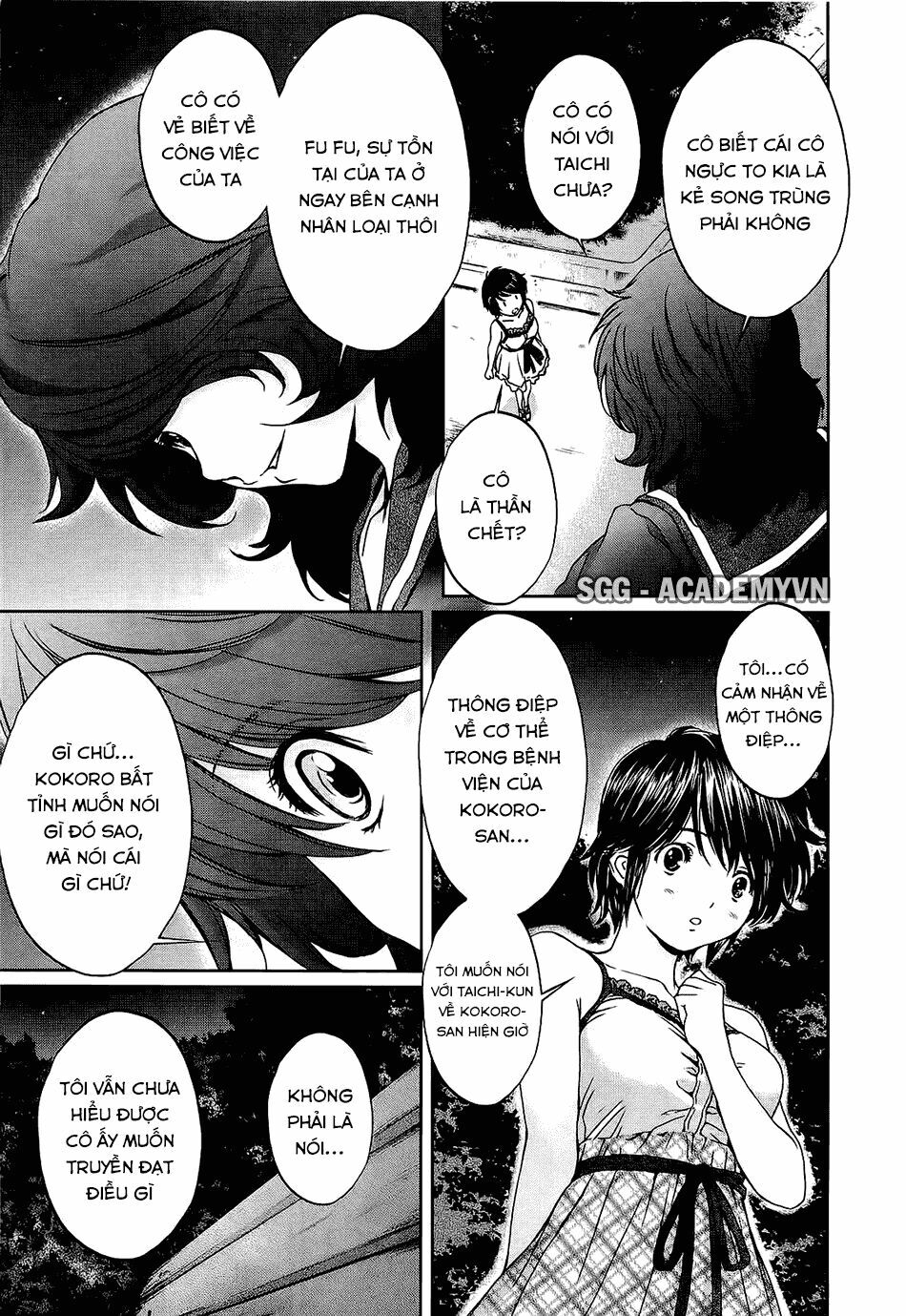 Baka and boing Chapter 47 - Trang 2