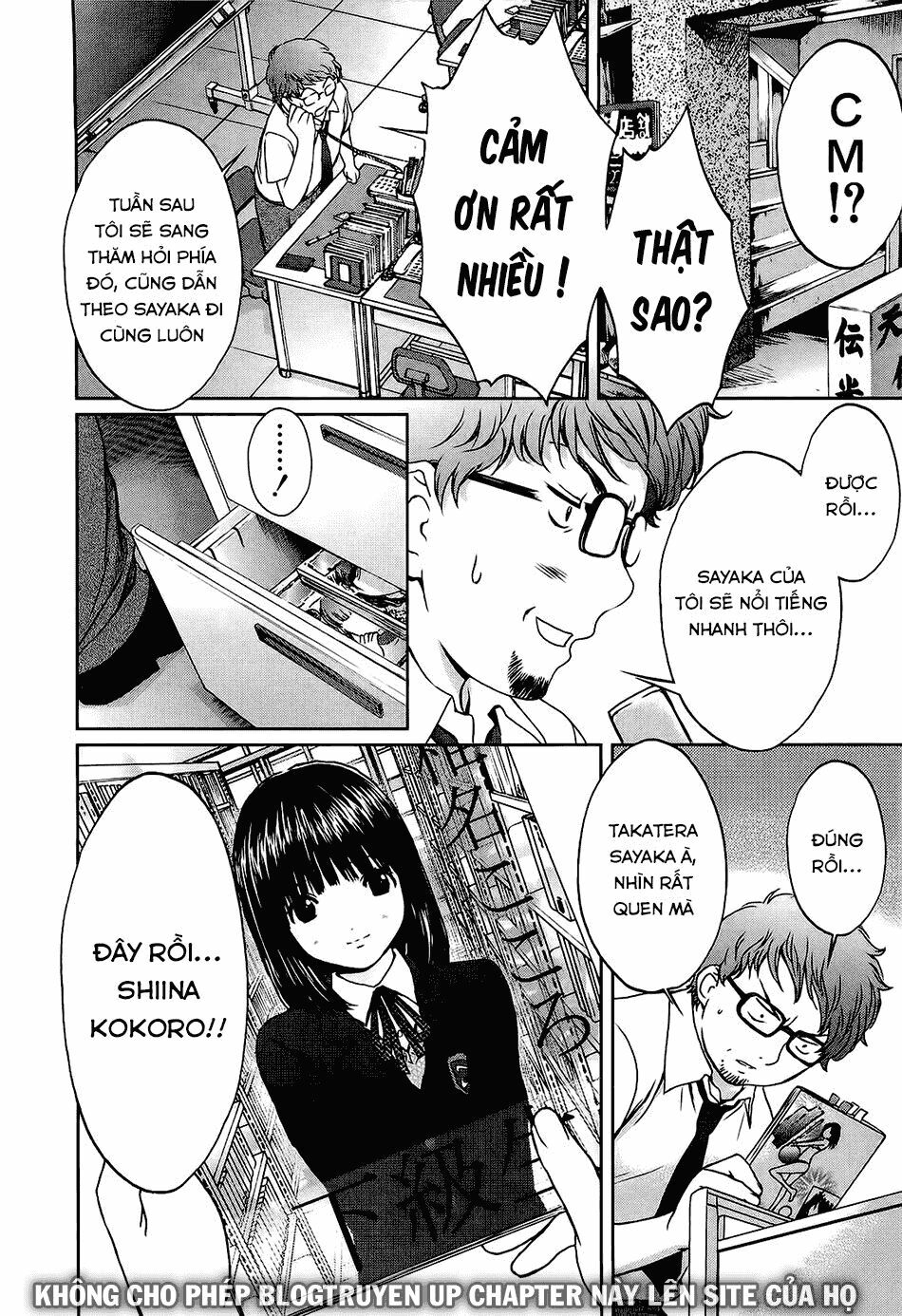 Baka and boing Chapter 47 - Trang 2