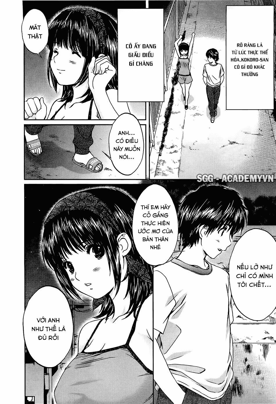 Baka and boing Chapter 47 - Trang 2