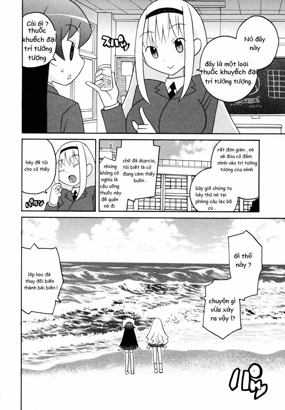 Bakekano Chapter 10 - Trang 2