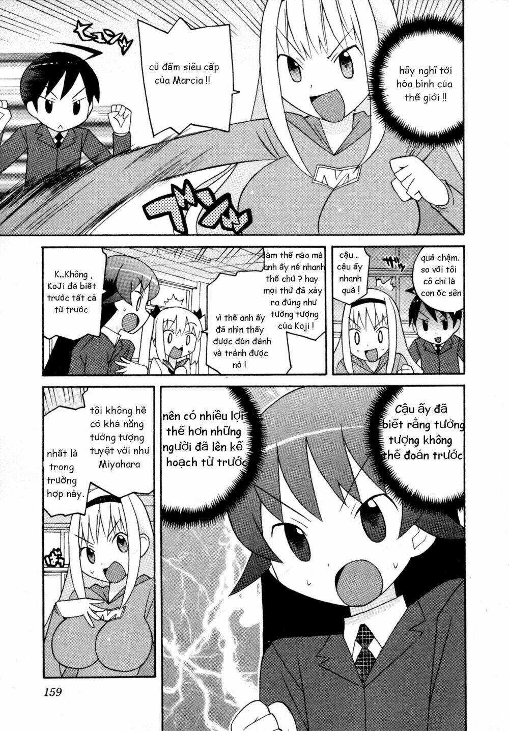 Bakekano Chapter 10 - Trang 2