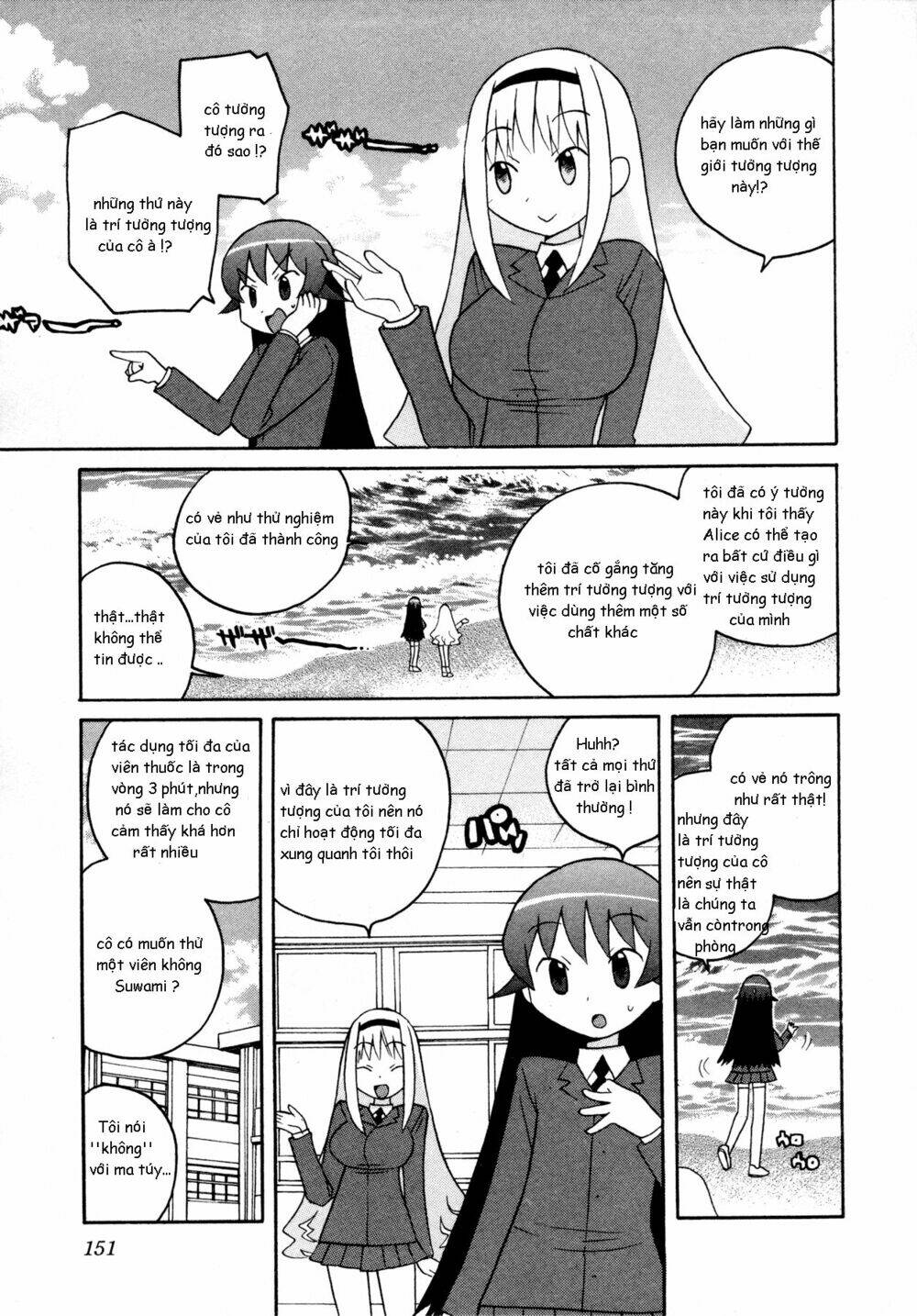 Bakekano Chapter 10 - Trang 2