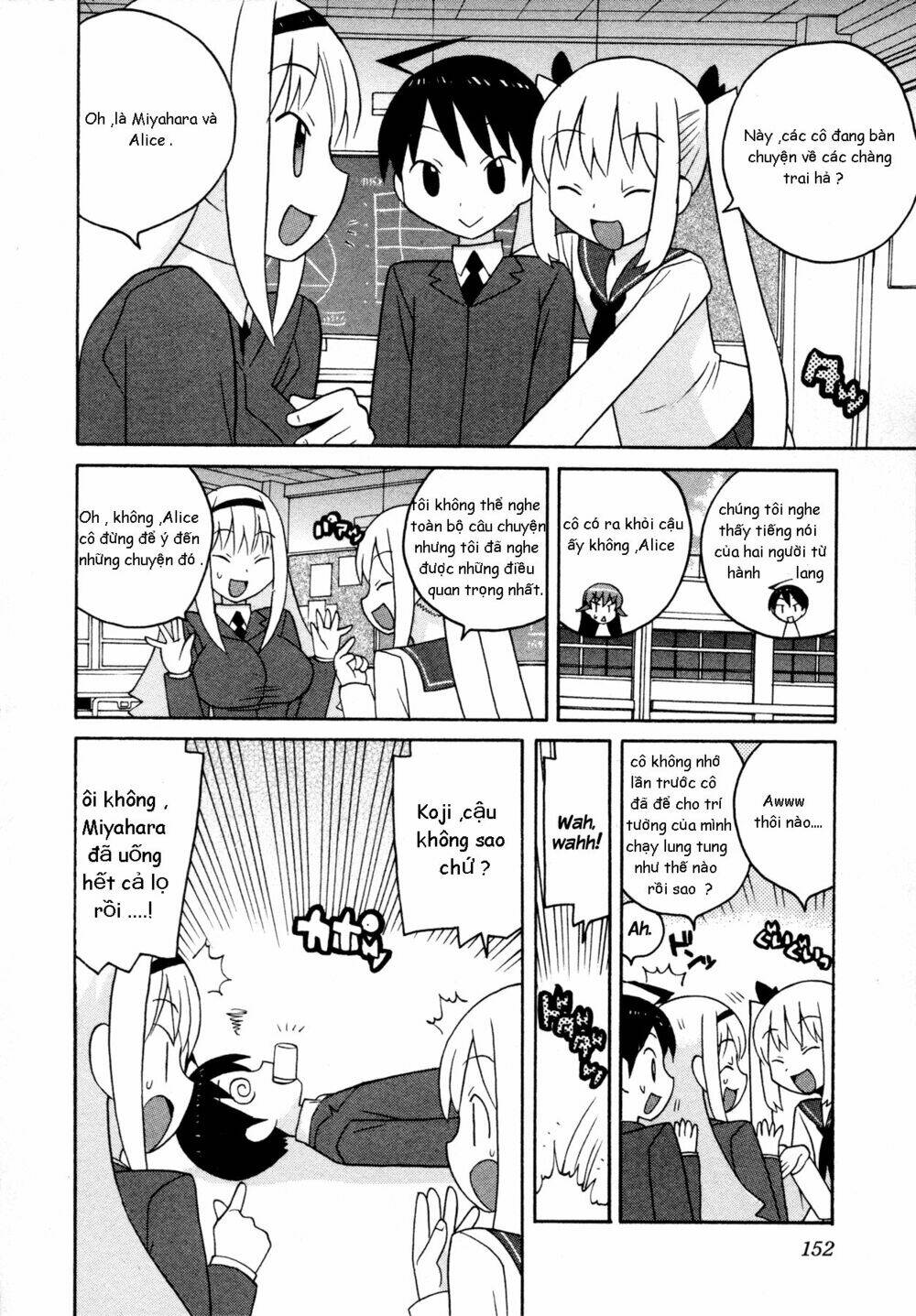 Bakekano Chapter 10 - Trang 2