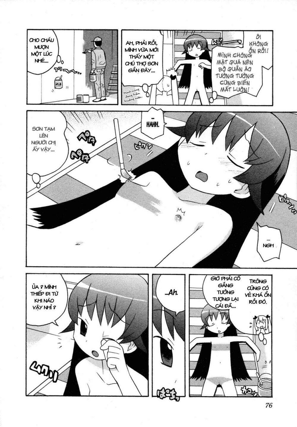 Bakekano Chapter 5 - Trang 2