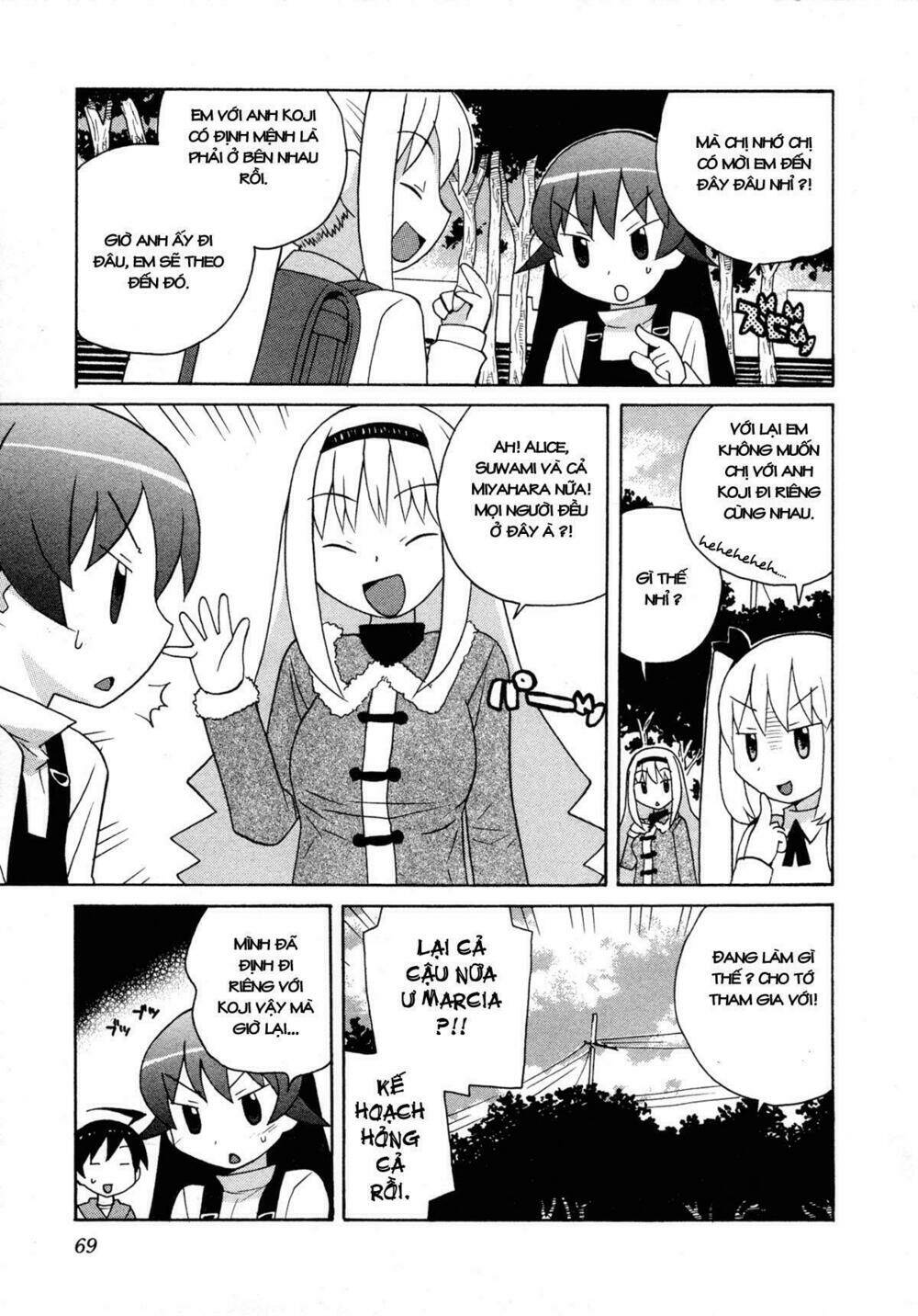 Bakekano Chapter 5 - Trang 2