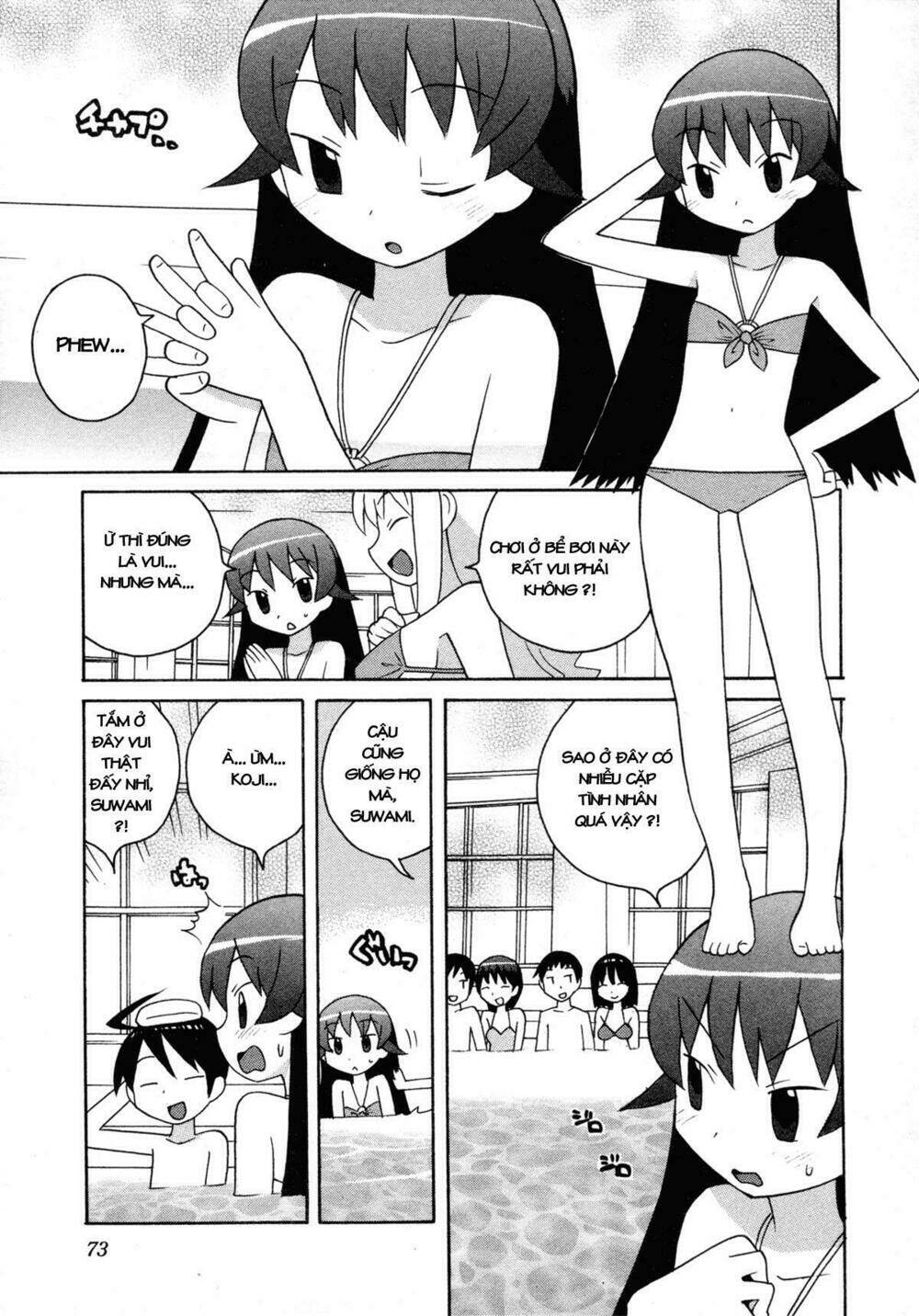 Bakekano Chapter 5 - Trang 2