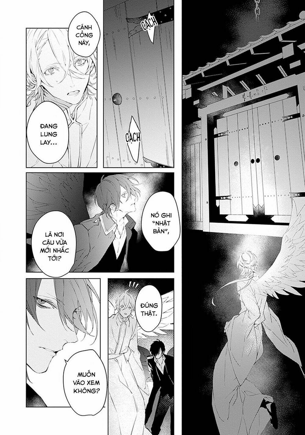 ballad x opera chapter 11: connected world - Trang 2