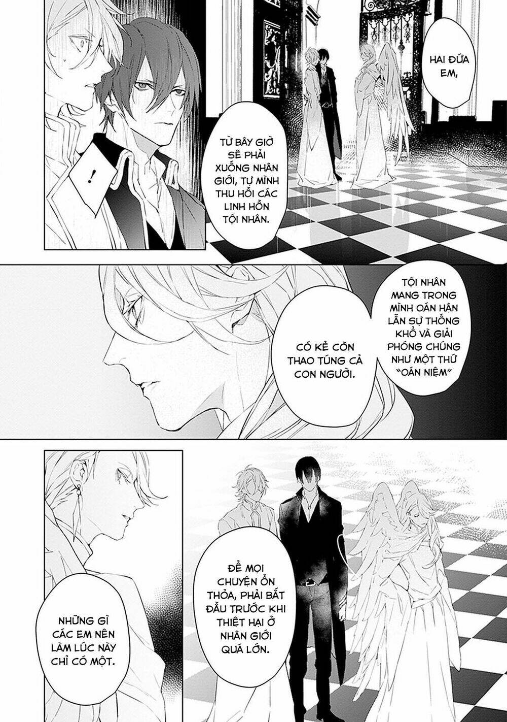 ballad x opera chapter 11: connected world - Trang 2