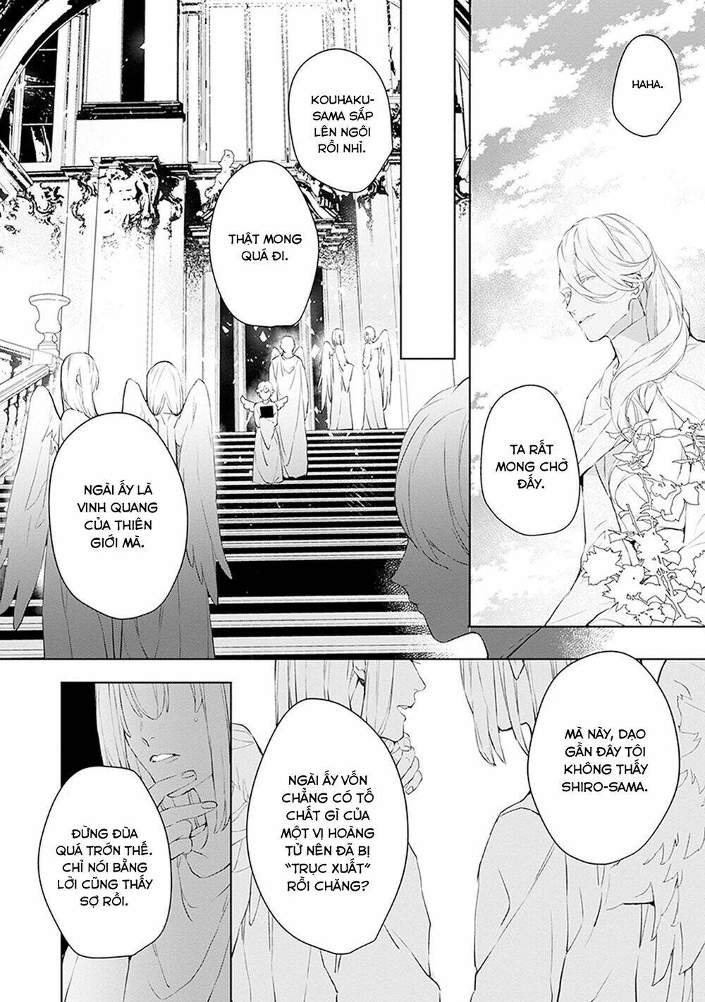 ballad x opera chapter 17: phù du - Next chapter 18