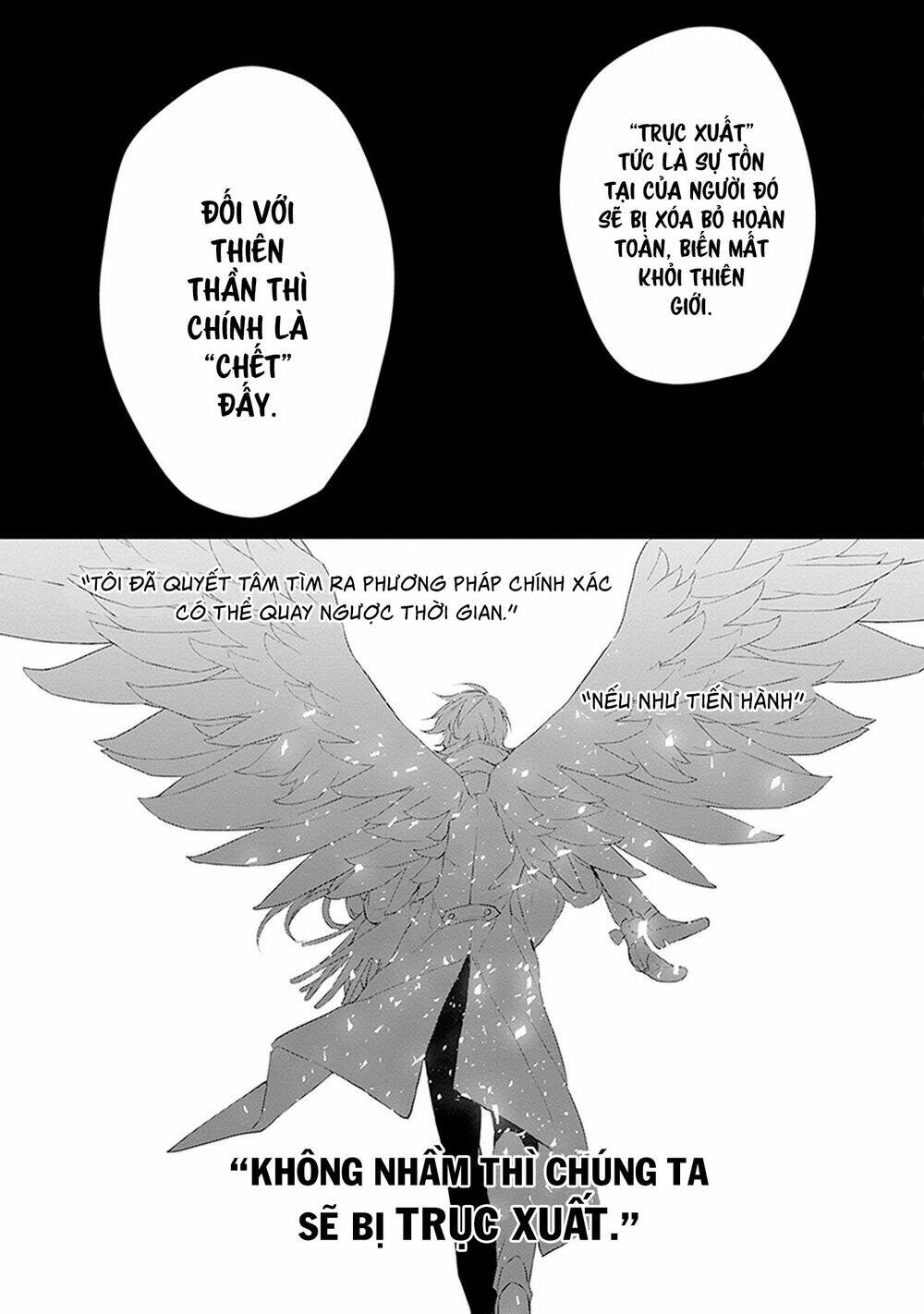 ballad x opera chapter 17: phù du - Next chapter 18