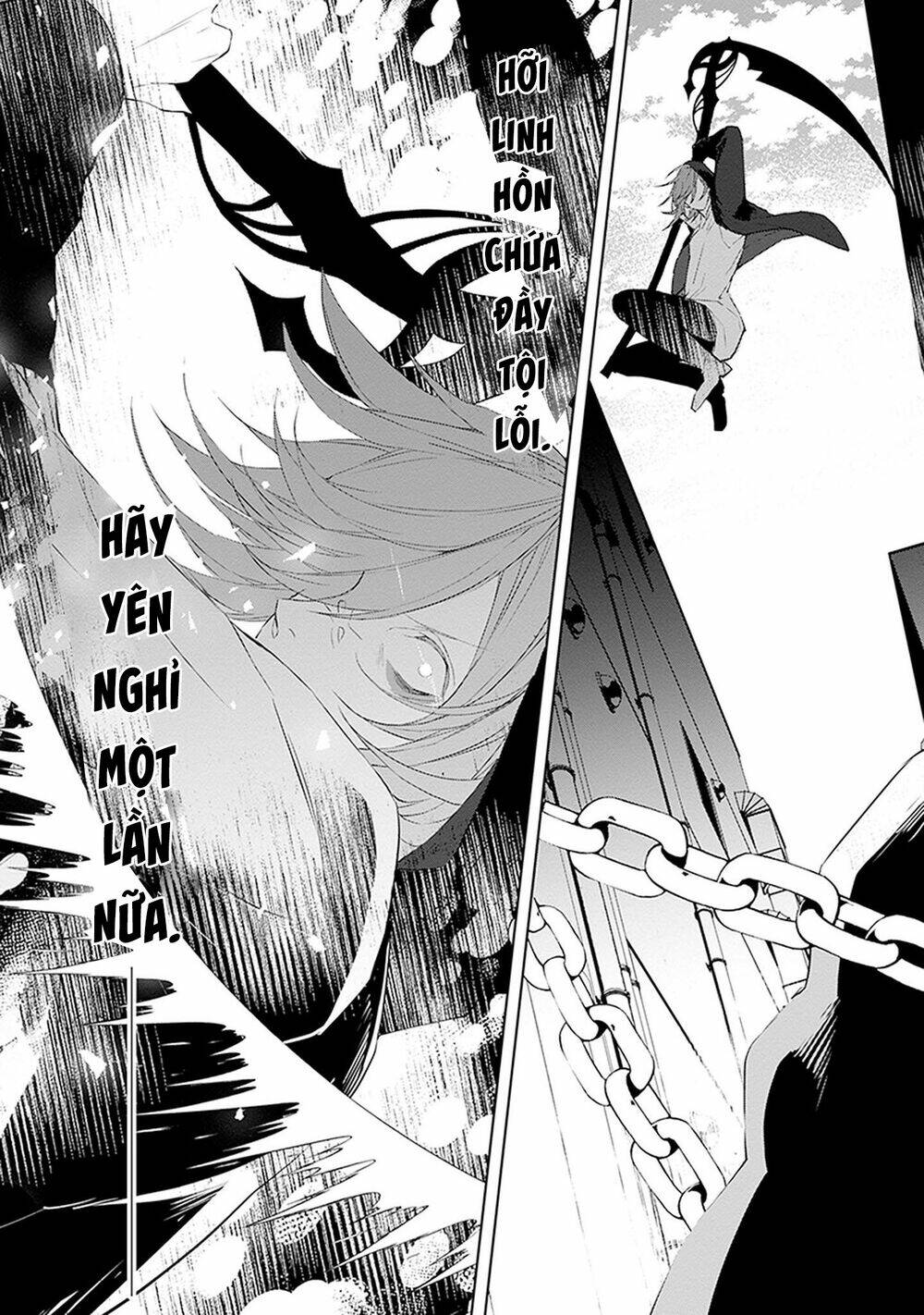 ballad x opera chapter 17: phù du - Next chapter 18