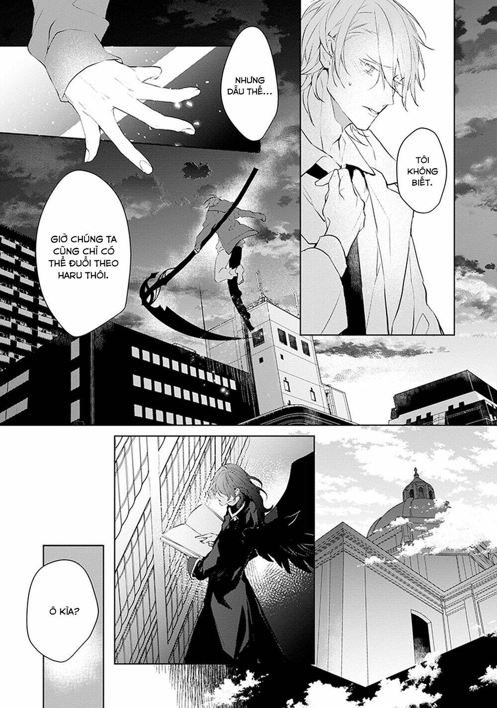 ballad x opera Chapter 21 - Trang 2