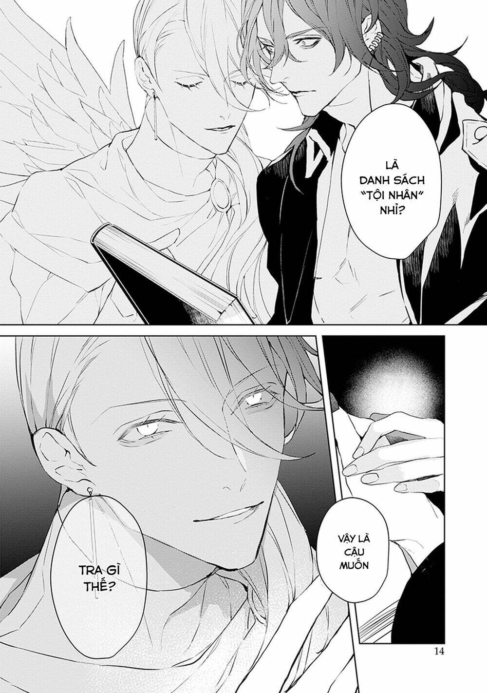 ballad x opera Chapter 21 - Trang 2