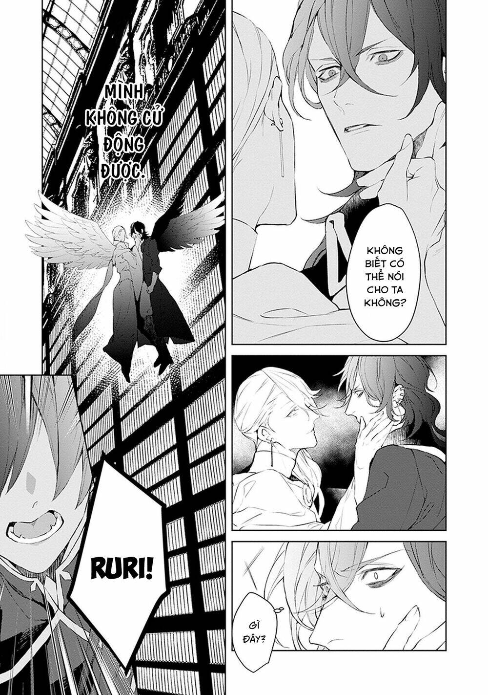 ballad x opera Chapter 21 - Trang 2