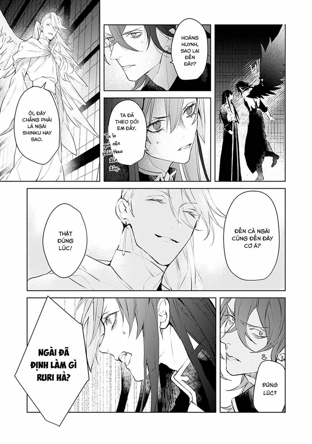 ballad x opera Chapter 21 - Trang 2