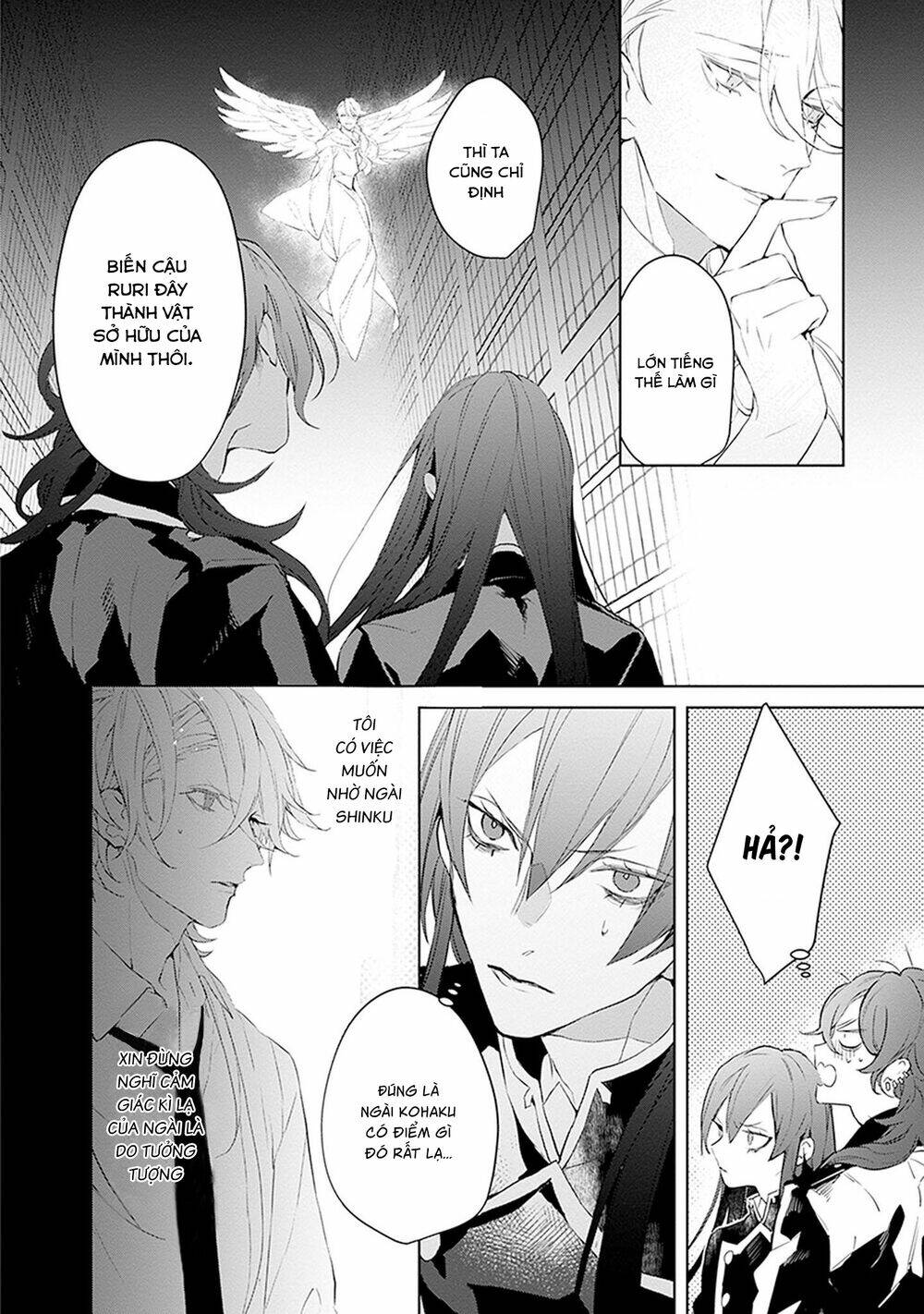 ballad x opera Chapter 21 - Trang 2