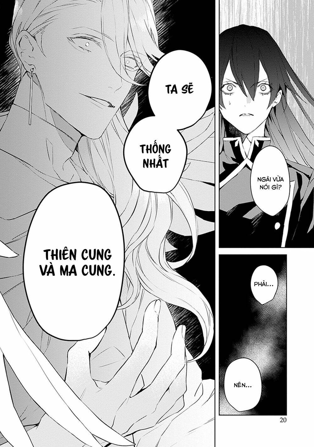 ballad x opera Chapter 21 - Trang 2