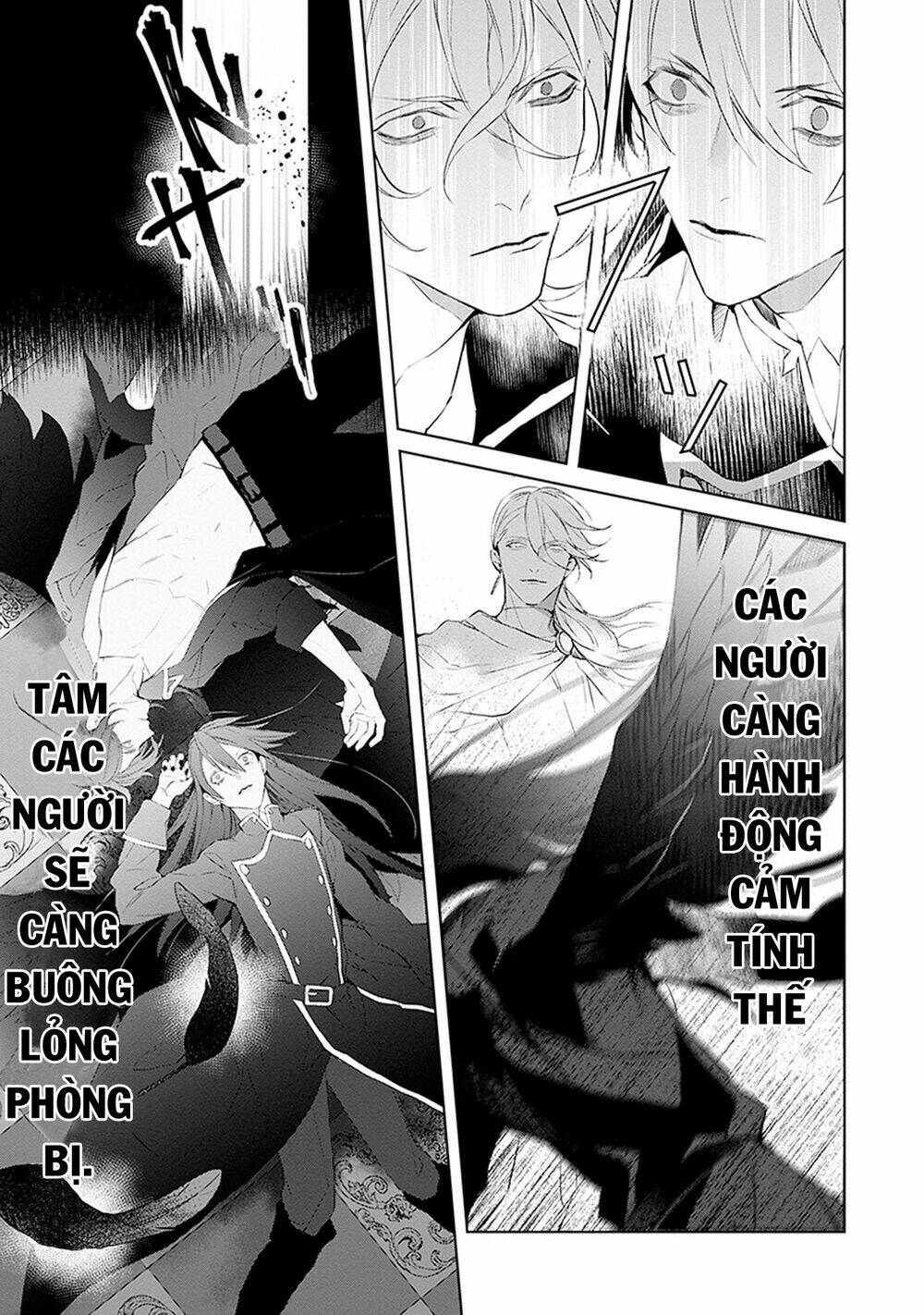 ballad x opera Chapter 21 - Trang 2