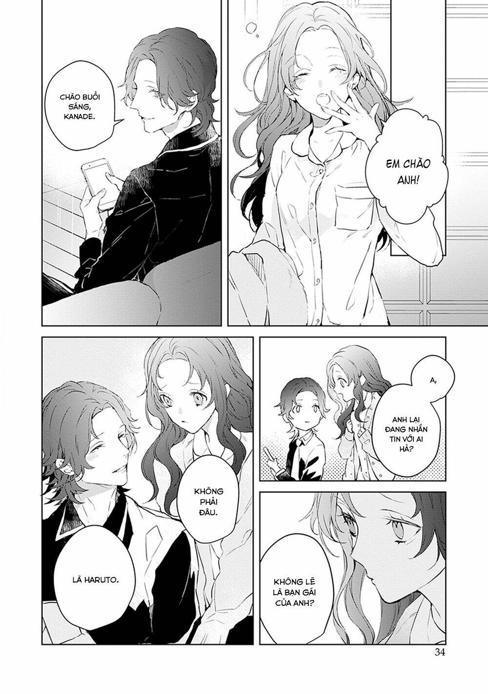 ballad x opera Chapter 21 - Trang 2