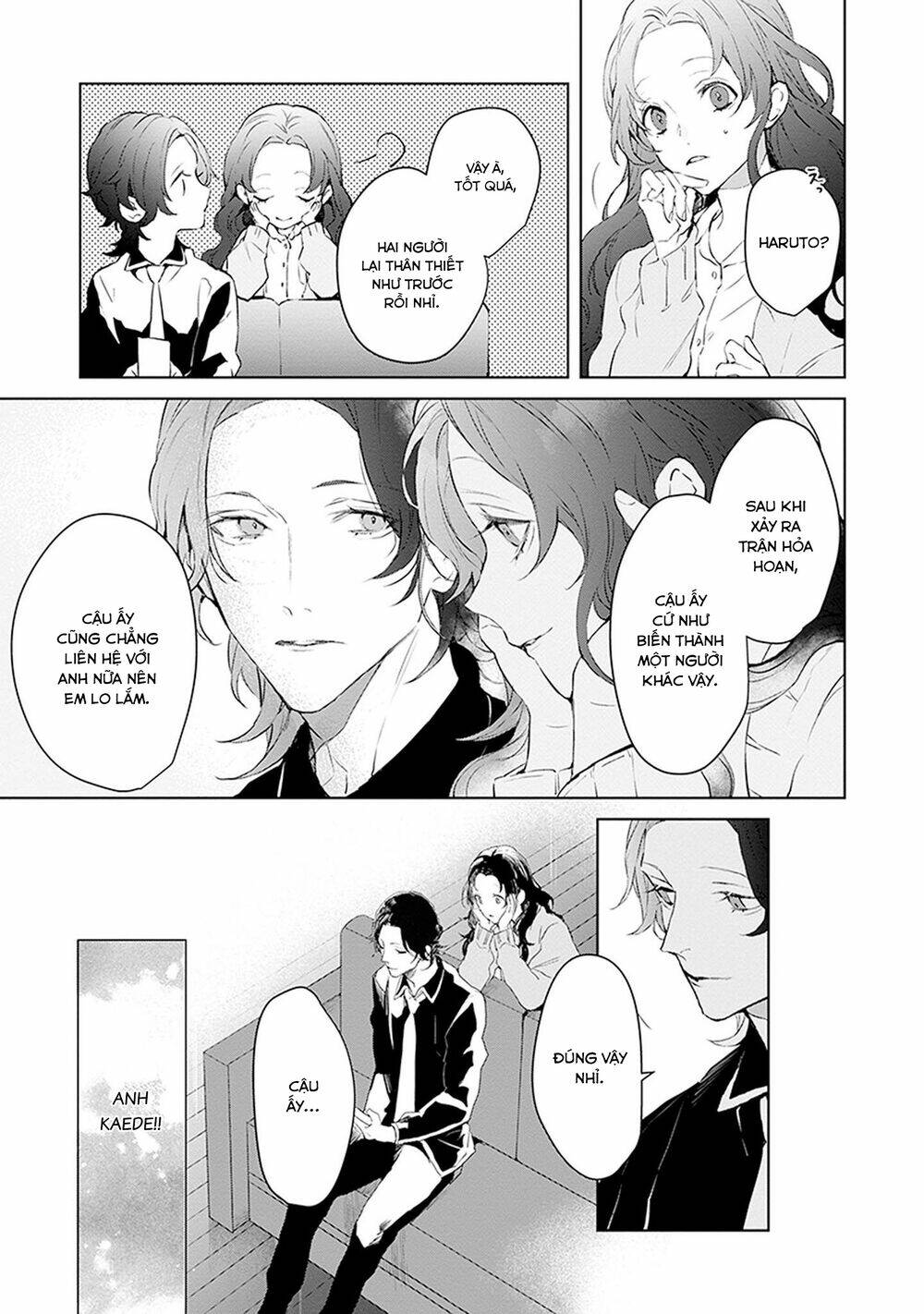 ballad x opera Chapter 21 - Trang 2