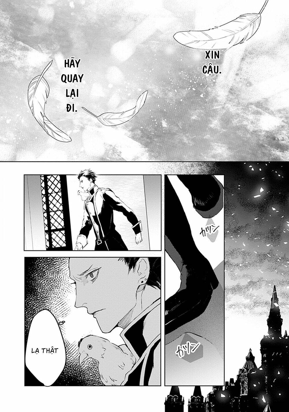 ballad x opera chapter 22: cuộc điều tra diệt vong - Trang 2