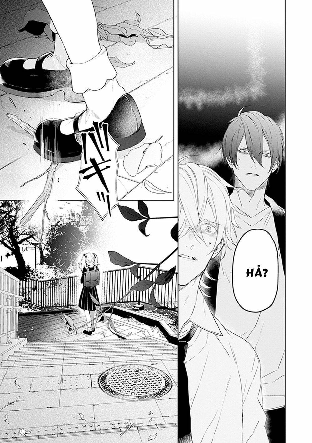 ballad x opera chapter 22: cuộc điều tra diệt vong - Trang 2