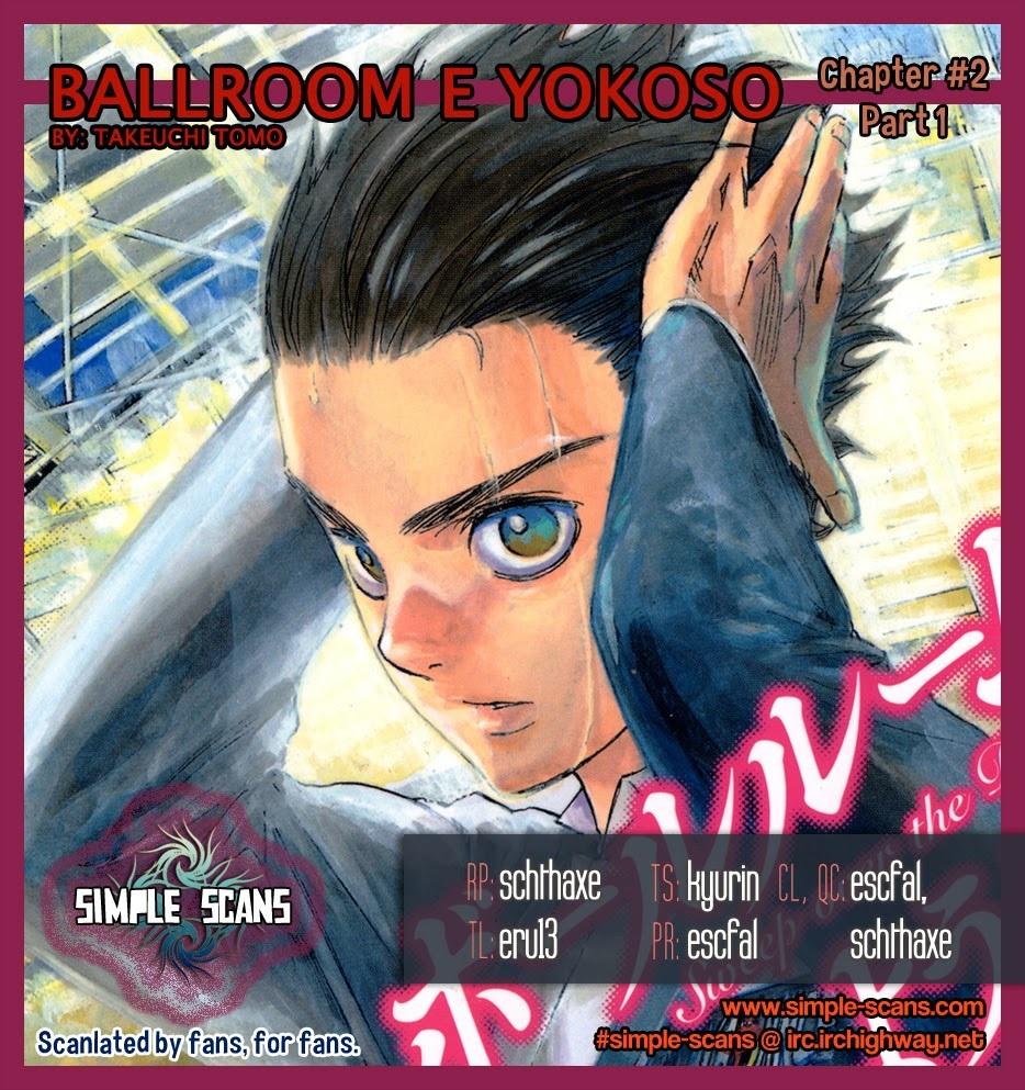 ballroom e youkoso chương 2.1 - Trang 3