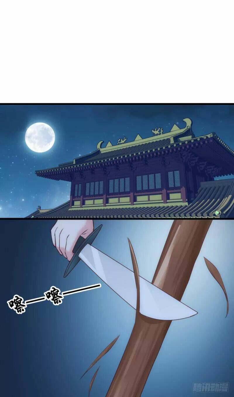 Bẩm Báo Công Chúa ! Chapter 34 - Trang 2