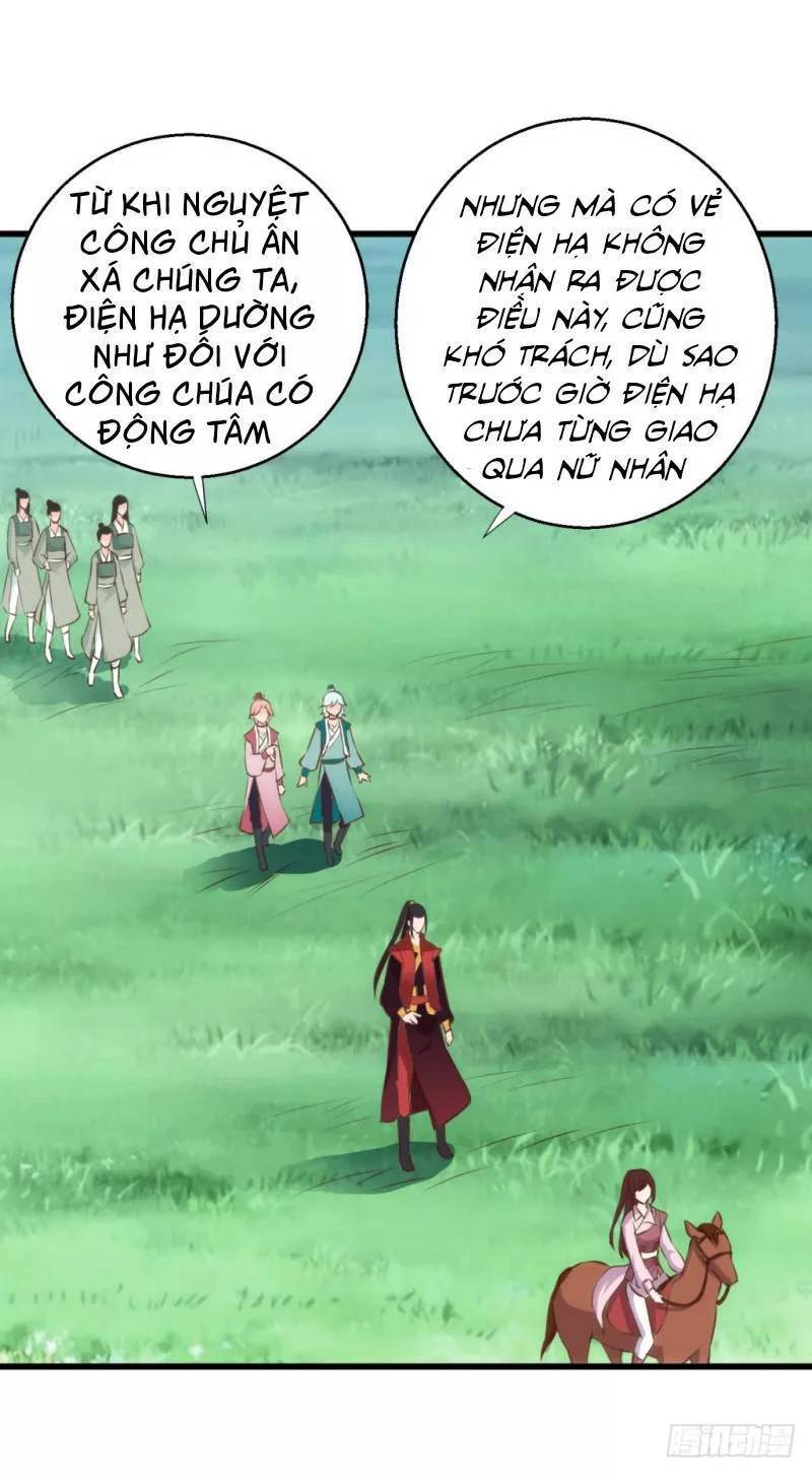 Bẩm Báo Công Chúa ! Chapter 39.2 - Next 