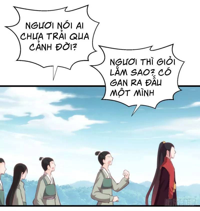 Bẩm Báo Công Chúa ! Chapter 39.2 - Next 