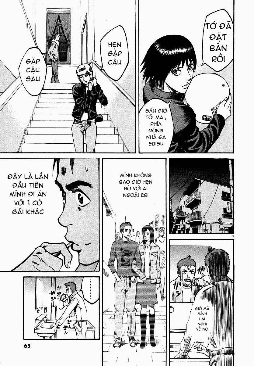 Bambino Chapter 35 - Trang 2