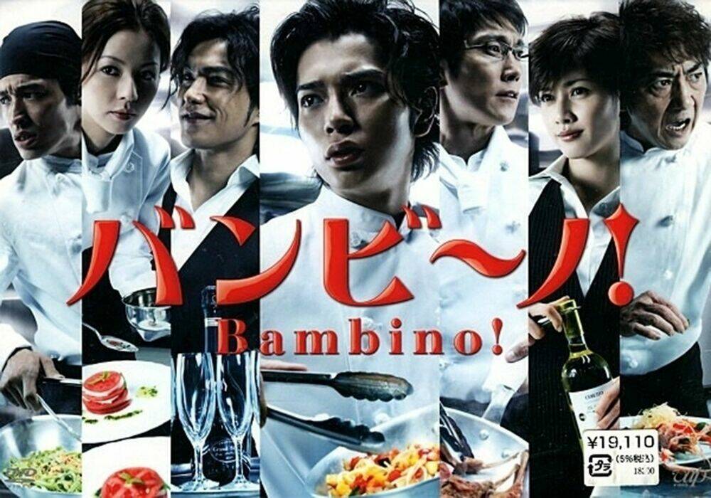 Bambino Chapter 44 - Trang 2