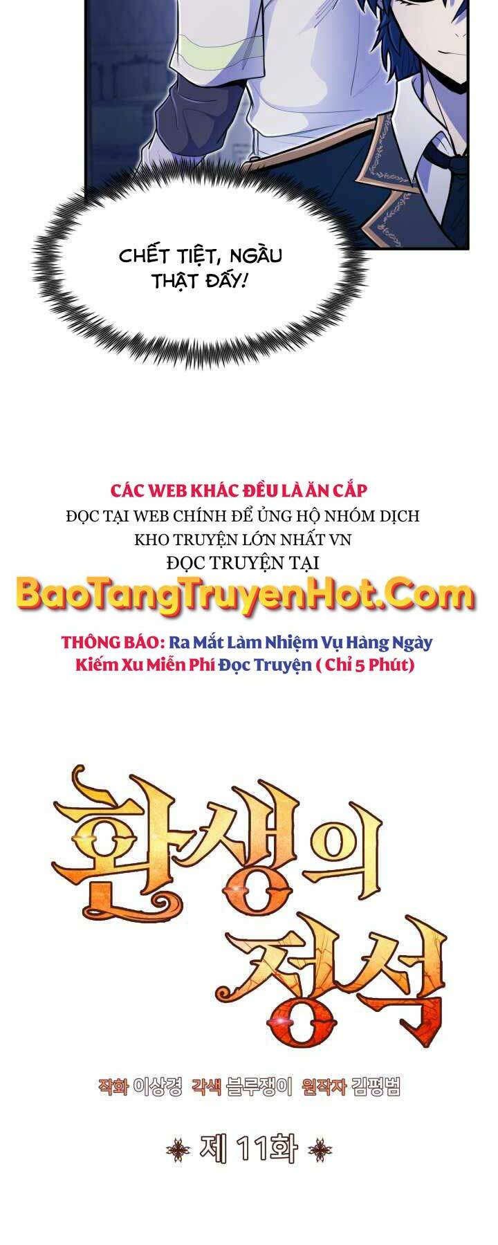 bản chất của chuyển sinh chapter 11 - Next chapter 12