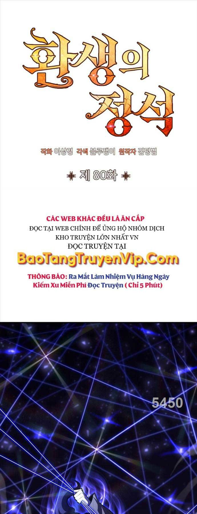 bản chất của chuyển sinh chương 80 - Next chương 81