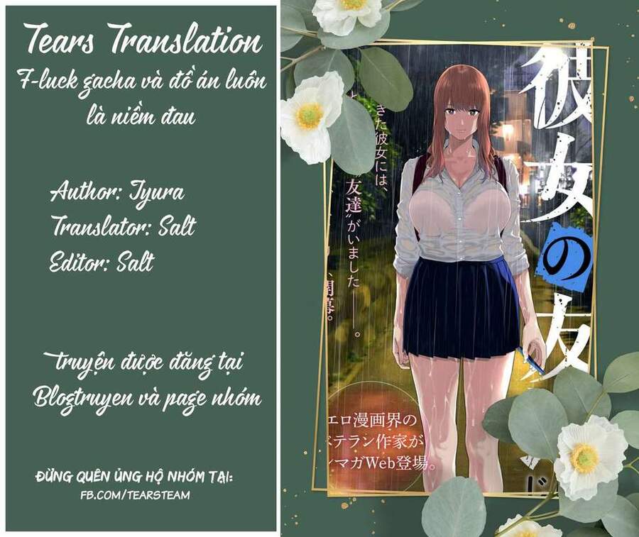 bạn của bạn gái tôi chapter 2 - Next chapter 3