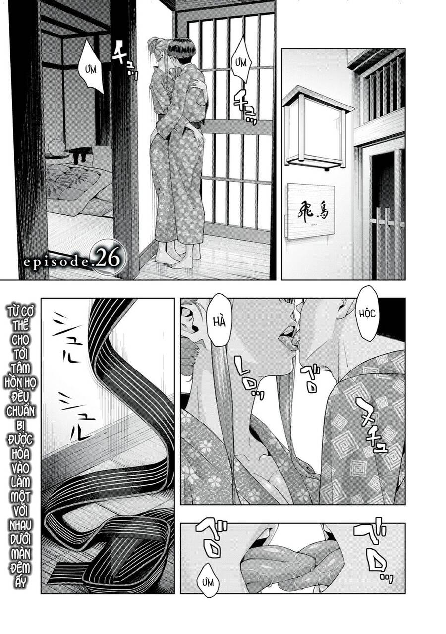 bạn của bạn gái tôi chapter 26 - Next chapter 27