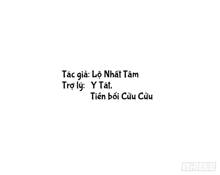 bạn cùng lớp tôi đều kỳ lạ chương 45 - Next chương 46