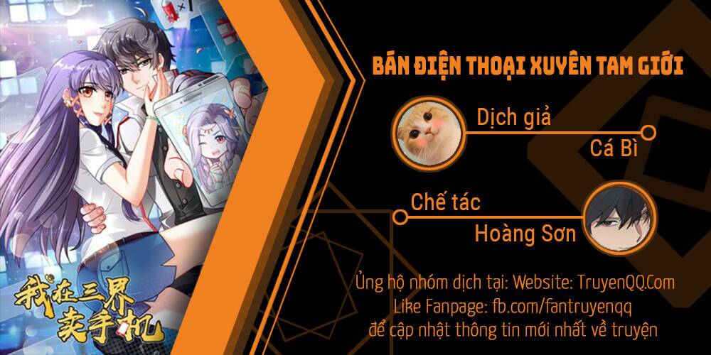 bán điện thoại xuyên tam giới chương 1 - Trang 2