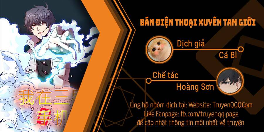 bán điện thoại xuyên tam giới chapter 33 - Trang 2