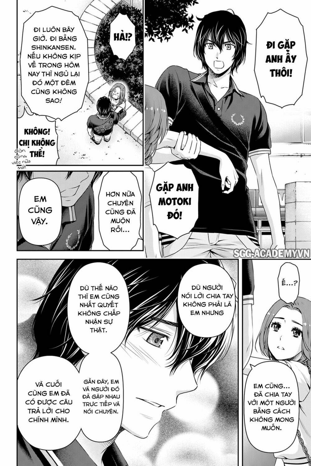 bạn gái chung nhà chapter 102 - Next chapter 103