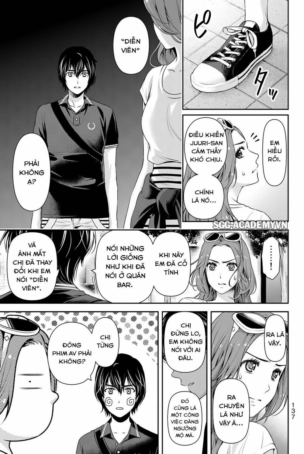 bạn gái chung nhà chapter 102 - Next chapter 103