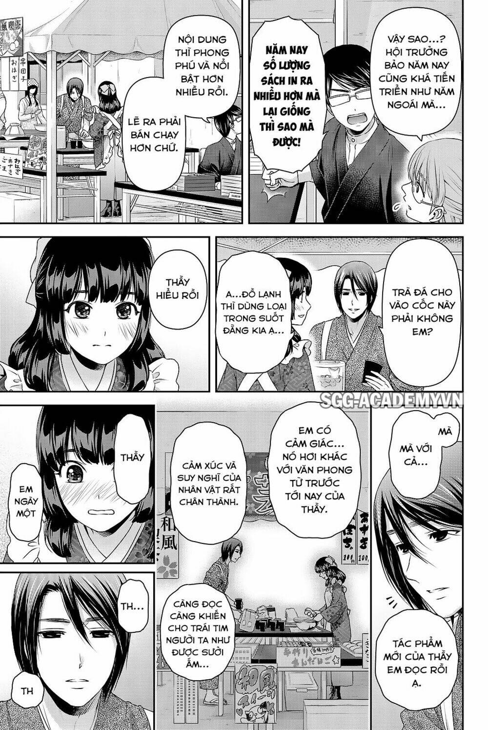 bạn gái chung nhà chapter 109 - Trang 2